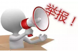 略阳企业清欠服务